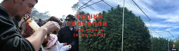 кокаин Гусь-Хрустальный