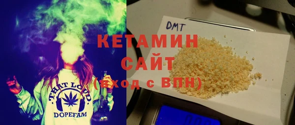 кокаин Гусь-Хрустальный