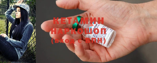 а пвп мука Гусиноозёрск