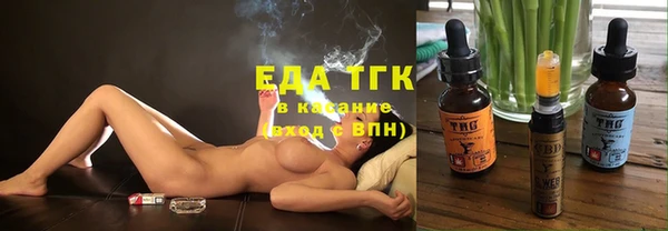 прущие крисы Дмитриев