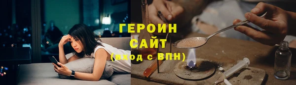 МДМА Дмитров