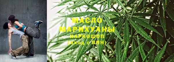 а пвп мука Гусиноозёрск