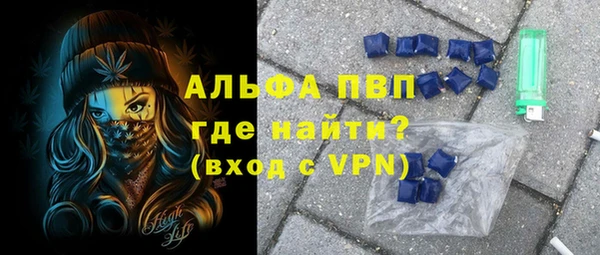 МДМА Дмитров