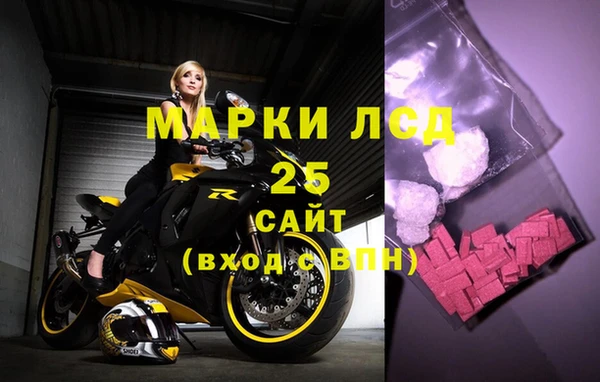 прущие крисы Дмитриев