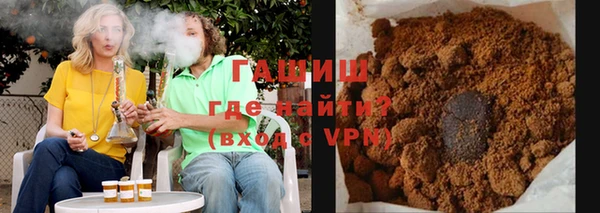 MDMA Саяногорск