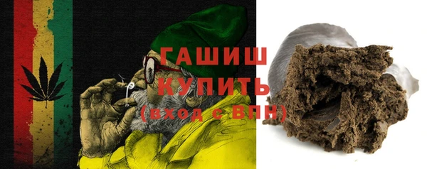 МДМА Дмитров