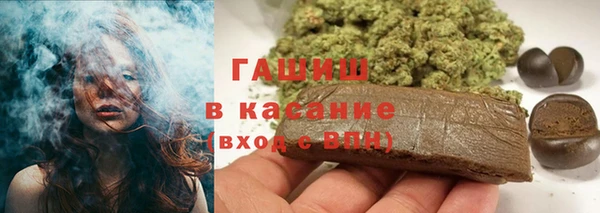 кокаин Гусь-Хрустальный
