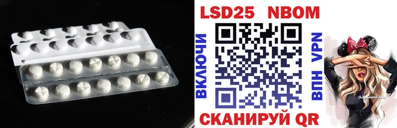 Купить  Когалым  LSD-25 экстази ecstasy 