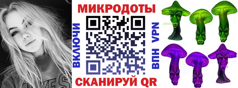 Псилоцибиновые грибы MAGIC MUSHROOMS  Купить где  Когалым 