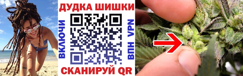 Купить закладки  Когалым  Бошки Шишки LSD WEED 